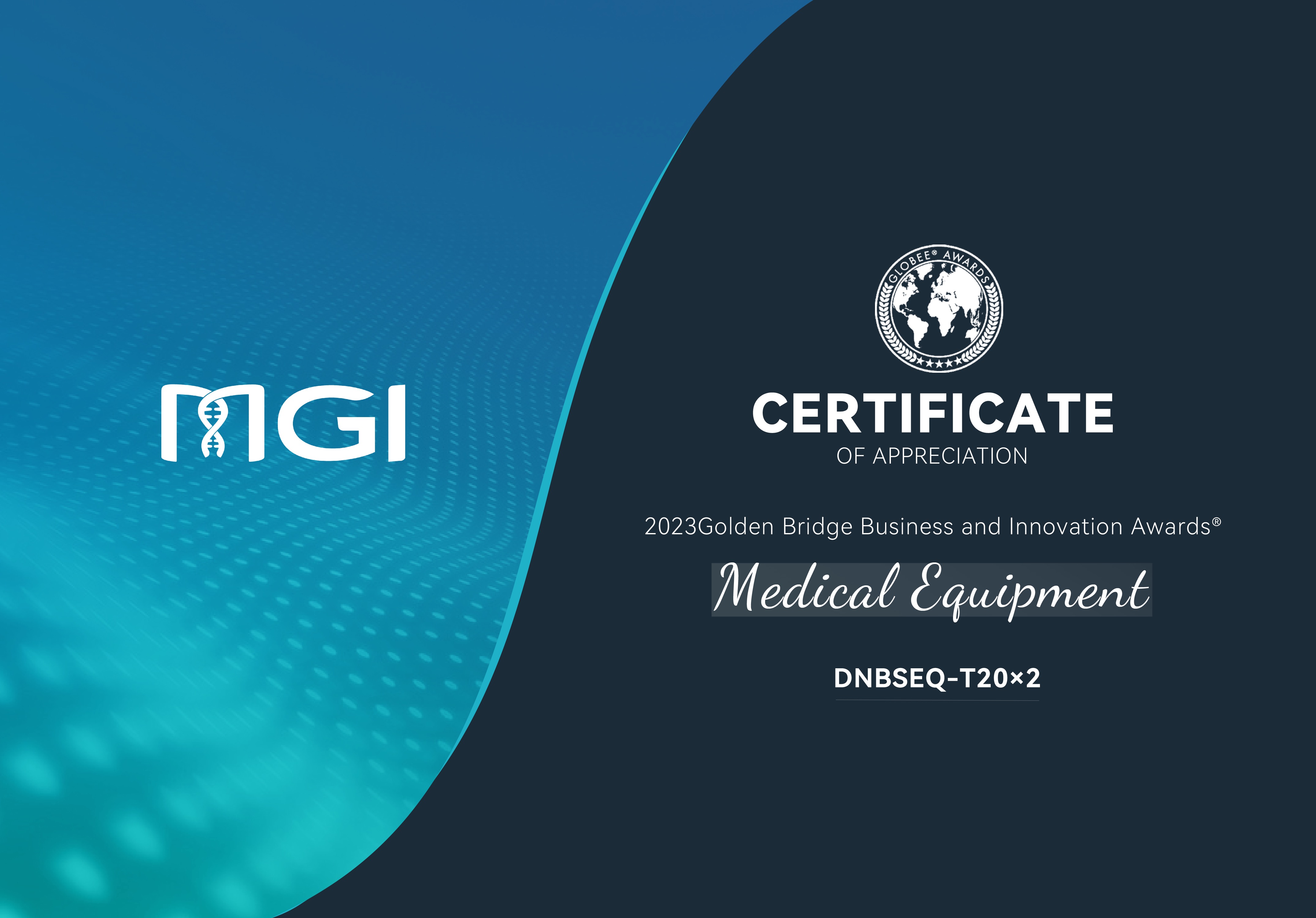 MGI's DNBSEQ-T20*x2 Wins 2023 Globee® Awards for Medical Equipment