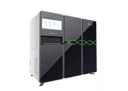 MGI's "life science super computer" DNBSEQ-T7 officially delivered to business partners