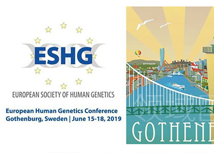 Invitation ▏MGI will showcase sequencing technology at ESHG 2019