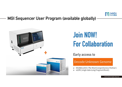 MGI launched the Global Sequencer User Program in Europe at the 3rd Annual Nordic Precision Medicine Forum