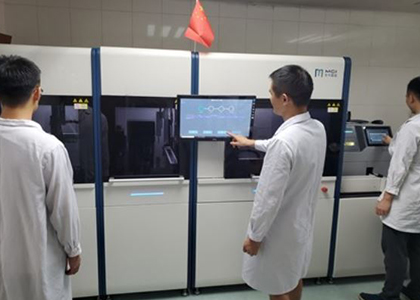 One button, one stop | The world's first one-stop sequencing workstation MGIFLP conducts joint testing at Zhujiang Hospital