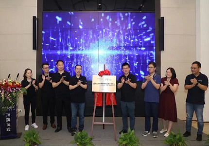 MGI's DNBSEQ-T7 Powers JMDNA to Become First High-throughput Sequencing Technology Innovation Application Demonstration Center in China 