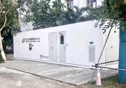 MGI's Automated & Integrated Container Laboratory Installed in Haikou Supporting the Pandemic Control