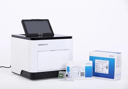Always Ready to Sequence,  MGI Launches DNBSEQ-E5 Genetic Sequencer*, from Sample to Report in 4.5 Hours