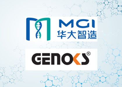 MGI Forms Partnership with Genoks as Exclusive Distributor of Whole Exome Sequencing Reagent on MGISEQ-2000 Platform in Turkey