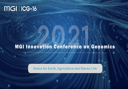 MGI Presents Latest Scientific Research Findings Powered by its Sequencing Platforms* at the 16th International Conference on Genomics