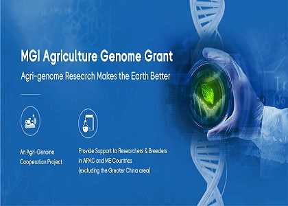 MGI Makes Possible New Advances in Agrigenomics Research and Molecular Breeding
