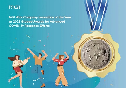 MGI Wins Company Innovation of the Year at 2022 Globee® Awards for Advanced COVID-19 Response Efforts