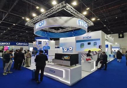 MGI Aims to Boost its Market Share through Participation at Expo 2020 Dubai's Guangdong Week