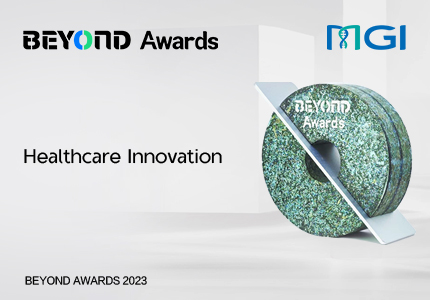 MGI's DNBSEQ-T20×2* Wins BEYOND Healthcare Innovation Award