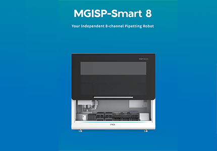 MGI Announces Upgraded MGISP-Smart 8: Revolutionizing Lab Automation Platform with Innovative Pipetting and Gripper Functions