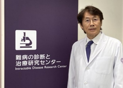 Whole Exome Sequencing Advancements in Unraveling Rare Diseases in Japan