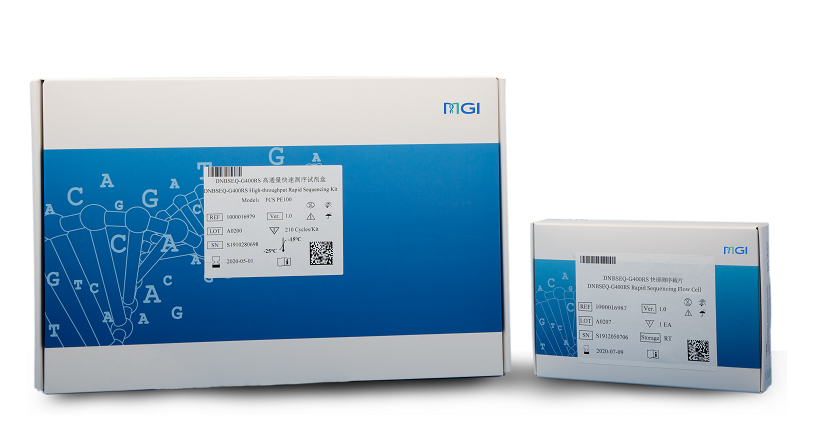 DNBSEQ-G400 High-throughput Rapid Sequencing Set
