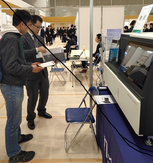 MGI sequencing products for agricultural applications unveiled in Japan